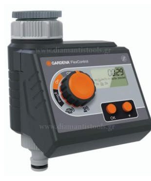 Gardena 1884-32 Προγραμματιστής αυτόματου ποτίσματος