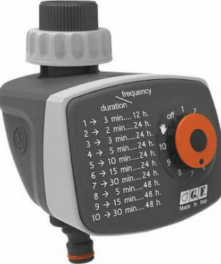 G.F GF 10 Προγραμματιστής Ποτίσματος Μπαταρίας 1 Εξόδου