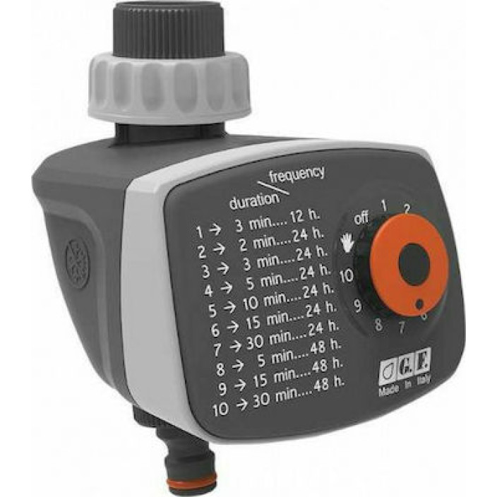 G.F GF 10 Προγραμματιστής Ποτίσματος Μπαταρίας 1 Εξόδου