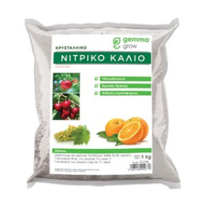 Gemma Νιτρικο καλιο 13,5-0-46,2  1 kg