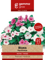 Gemma Βιγκα μιγμα σποροι φακελος 