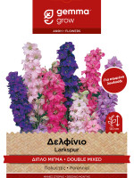 Gemma Δελφινιο διπλο μιγμα σποροι φακελος