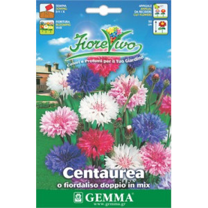 Gemma Σποροι hortus φακελα κενταυρια διπλη μιγμα