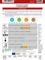 Gemma Λουναρια (γυαλακι) σποροι φακελος 