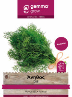 Gemma Ανηθος σποροι φακελος