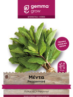 Gemma  μεντα σποροι φακελος 