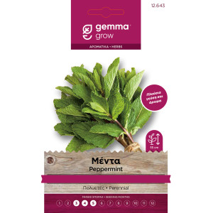 Gemma  μεντα σποροι φακελος 