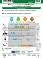 Gemma Αγγουρακι για τουρσι σποροι piccolo verde di parigi φακελος 