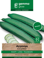 Gemma Αγγουρι μακρυ σποροι telegraph improved φακελος 