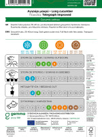 Gemma Αγγουρι μακρυ σποροι telegraph improved φακελος 