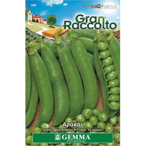 Gemma Σποροι raccolto φακελα αρακας xxl