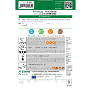 Gemma Γουλι λευκο σποροι di vienna bianco φακελος 