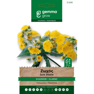 Gemma Σποροι hortus φακελα ζωχος - ζοχος