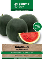 Gemma Καπαρη σποροι φακελος