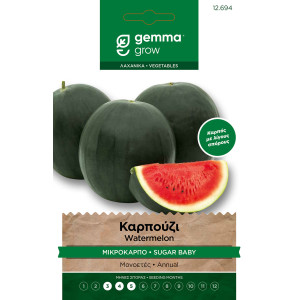 Gemma Καπαρη σποροι φακελος