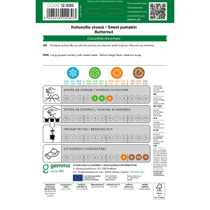 Gemma Κολοκυθα γλυκια σποροι butternut φακελος 