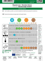 Gemma Μαρουλι romana καλοκαιρινο φακελος 