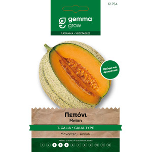 Gemma Πεπονι τ. galia σποροι retato degli ortolani φακελος 