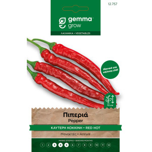 Gemma Πιπερια καυτερη κοκκινη σποροι piccante di cayenna φακελος