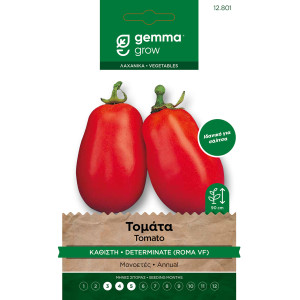 Gemma Τοματα καθιστη σποροι roma vf φακελος