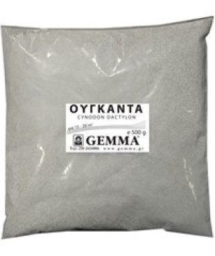 Gemma Σποροι γκαζον ουγκαντα  σακουλι 500 g