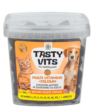 Mbf συμπληρώματα διατροφής tasty vits multi vitamins + calcium 500gr