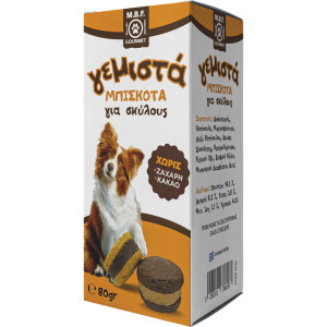 Mbf γεμιστά μπισκότα 80gr 3 τεμ 