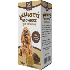 Mbf γεμιστά brownies 80gr 3 τεμ 