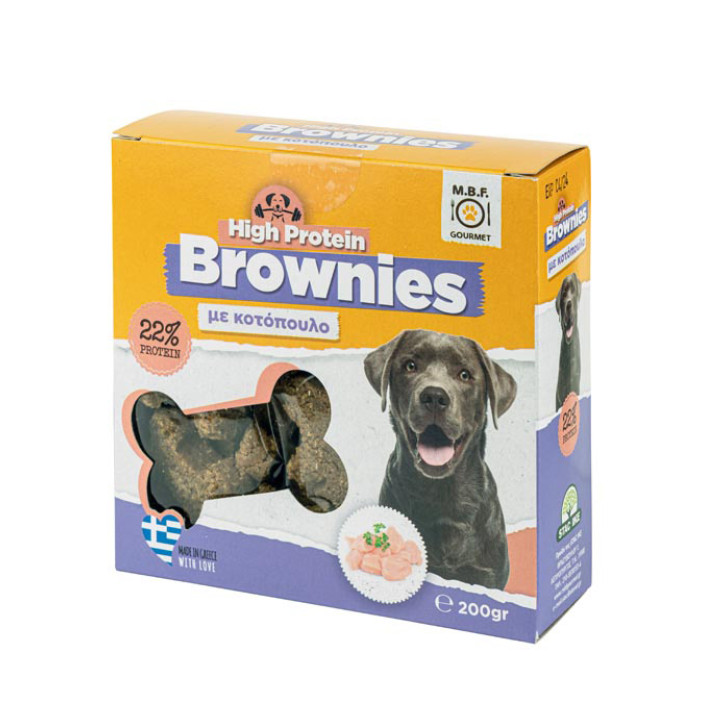 Mbf brownies για σκύλους 200gr κοτόπουλο 