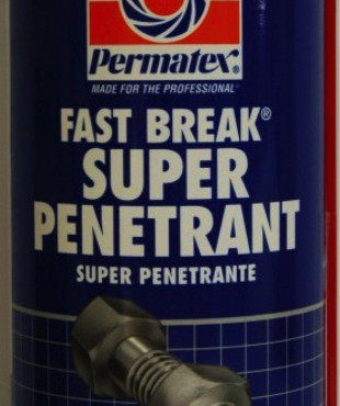 V-12 σπρέυ αντισκωριακό 340 γραμμαρίων