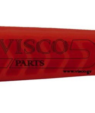 Λτα-08 πλαστικό χερούλι λίμας