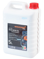 ΛΑΔΙ ΑΛΥΣΙΔΑΣ ΒΙΟΔΙΑΣΠΩΜΕΝΟ 5L