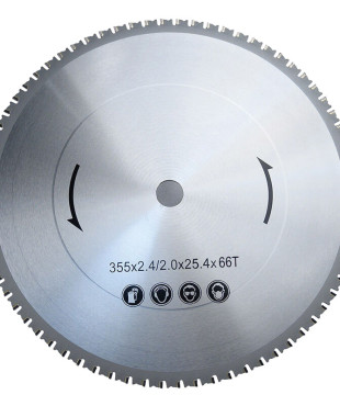 ΔΙΣΚΟΣ ΚΟΠΗΣ ΠΟΛΛΑΠΛΩΝ ΧΡΗΣΕΩΝ