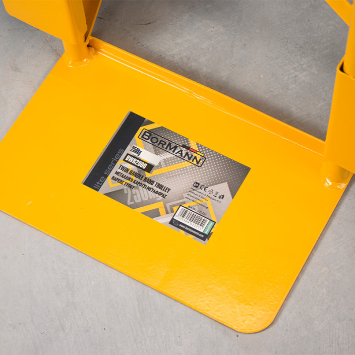 ΚΑΡΟΤΣΙ ΜΕΤΑΦΟΡΑΣ