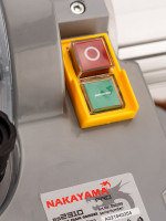 ΤΡΟΧΙΣΤΙΚΟ ΑΛΥΣΙΔΑΣ 230W