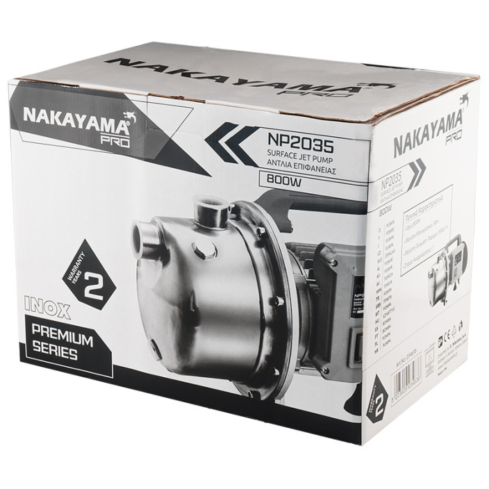 ΑΝΤΛΙΑ ΕΠΙΦΑΝΕΙΑΣ INOX ΑΥΤΟΜΑΤΗΣ ΑΝΑΡΡΟΦΗΣΗΣ