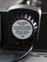 ΣΟΥΒΛΑ ΨΗΣΙΜΑΤΟΣ 60cm ΜΕ ΜΟΤΕΡ