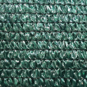 ΔΙKΤΥ ΣΚΙΑΣΗΣ 125gsm 1.0x50m 90%