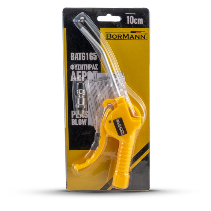 ΦΥΣΗΤΗΡΑΣ ΑΕΡΟΣ ΚΟΝΤΟΣ 10cm