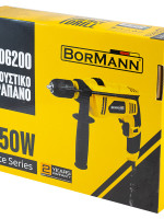 ΔΡΑΠΑΝΟ ΚΡΟΥΣΤΙΚΟ 850W