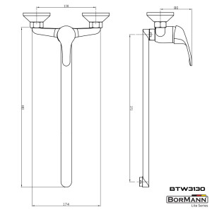 ΜΠΑΤΑΡΙΑ ΚΟΥΖΙΝΑΣ ZEBRA 35mm ΑΝΑΜΕΙΚΤΙΚΗ ΕΠΙΤΟΙΧΙΑ 620g