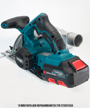 ΔΙΣΚΟΠΡΙΟΝΟ ΜΠΑΤΑΡΙΑΣ 20V