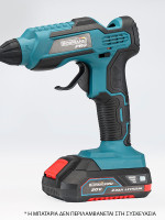 ΠΙΣΤΟΛΙ ΘΕΡΜΟΚΟΛΛΗΣΗΣ ΜΠΑΤΑΡΙΑΣ 20V