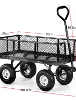 ΡΥΜΟΥΛΚΟΥΜΕΝΟ ΚΑΡΟΤΣΙ ΚΗΠΟΥ