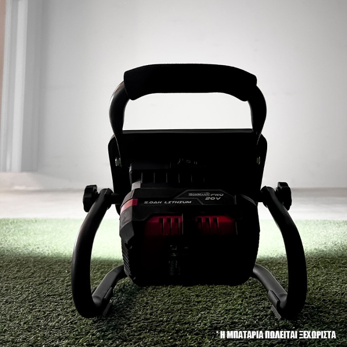 ΦΑΚΟΣ ΠΡΟΒΟΛΕΑΣ ΜΠΑΤΑΡΙΑΣ 5000/2000Lm