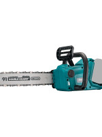 ΑΛΥΣΟΠΡΙΟΝΟ BRUSHLESS 20V+20V