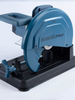 ΔΙΣΚΟΠΡΙΟΝΟ ΠΟΛΛΑΠΛΩΝ ΧΡΗΣΕΩΝ 2200W