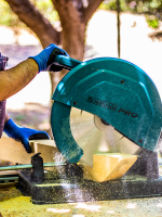 ΔΙΣΚΟΠΡΙΟΝΟ ΠΟΛΛΑΠΛΩΝ ΧΡΗΣΕΩΝ 2200W