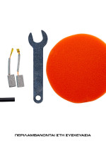 ΑΛΟΙΦΑΔΟΡΟΣ ΕΚΚΕΝΤΡΟΣ  900W, Φ150