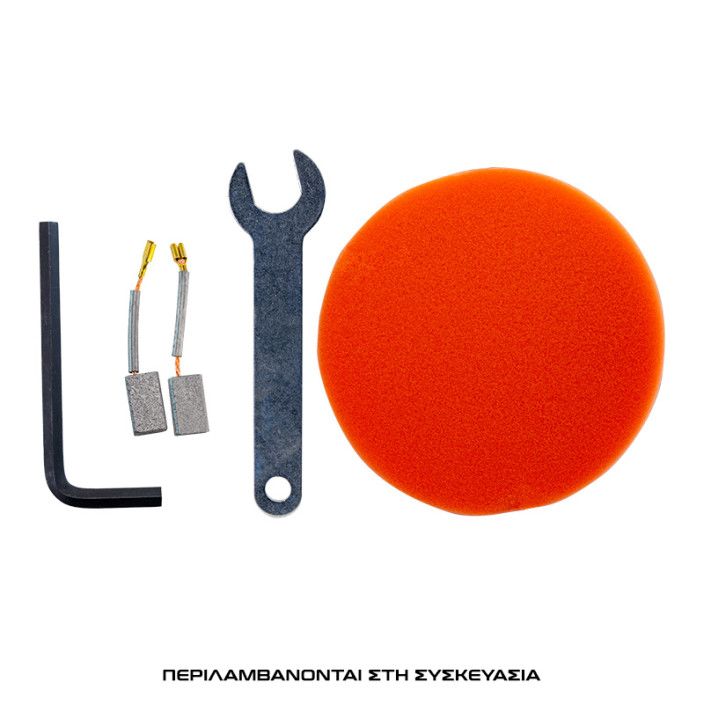 ΑΛΟΙΦΑΔΟΡΟΣ ΕΚΚΕΝΤΡΟΣ  900W, Φ150